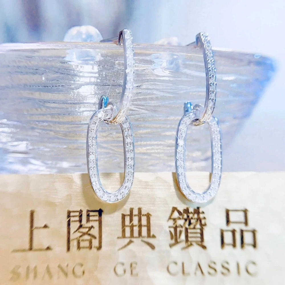 18K天然鑽石-長橢圓耳環