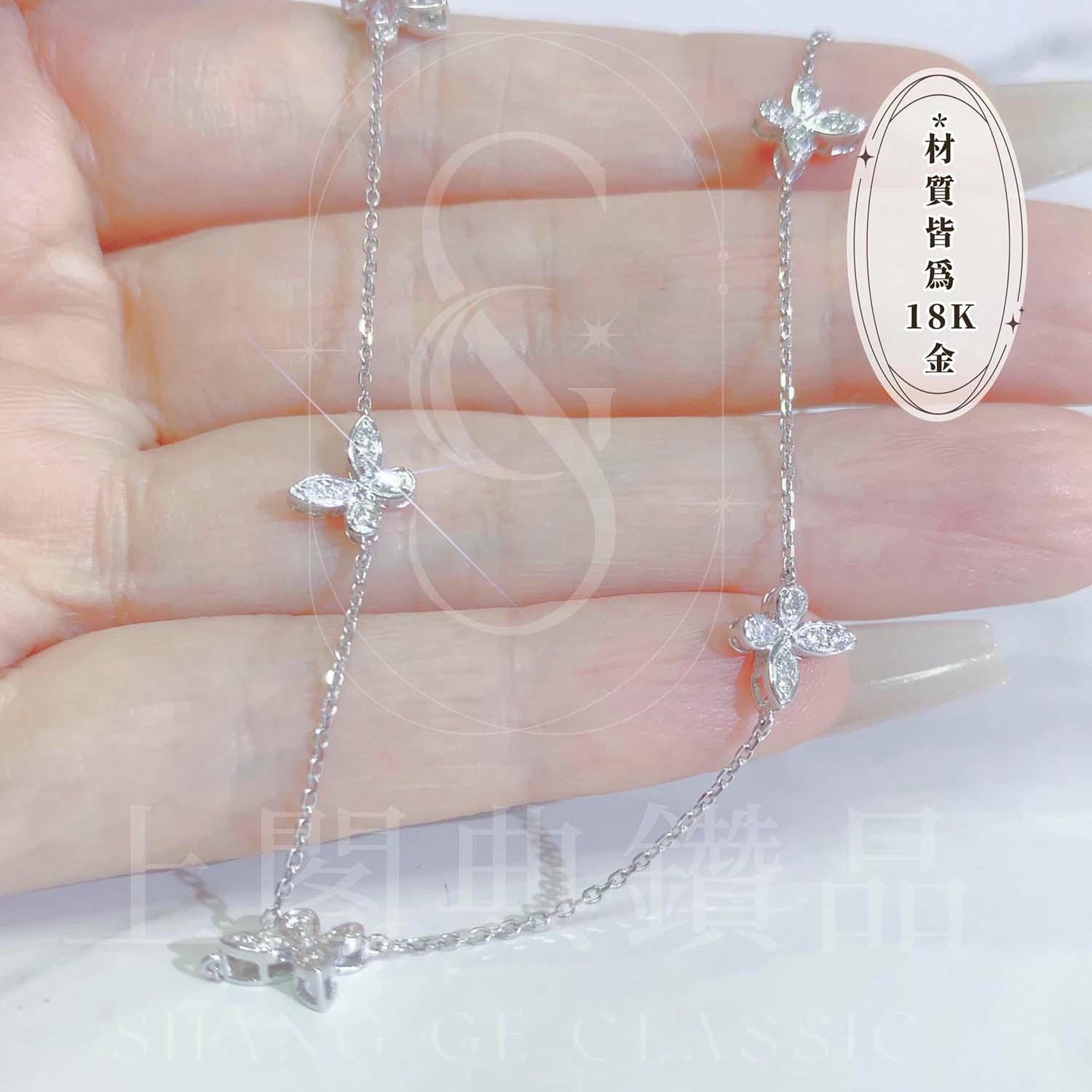 18K天然鑽石-七蝴蝶項鍊 - 第4張圖 18K天然鑽石-七蝴蝶項鍊