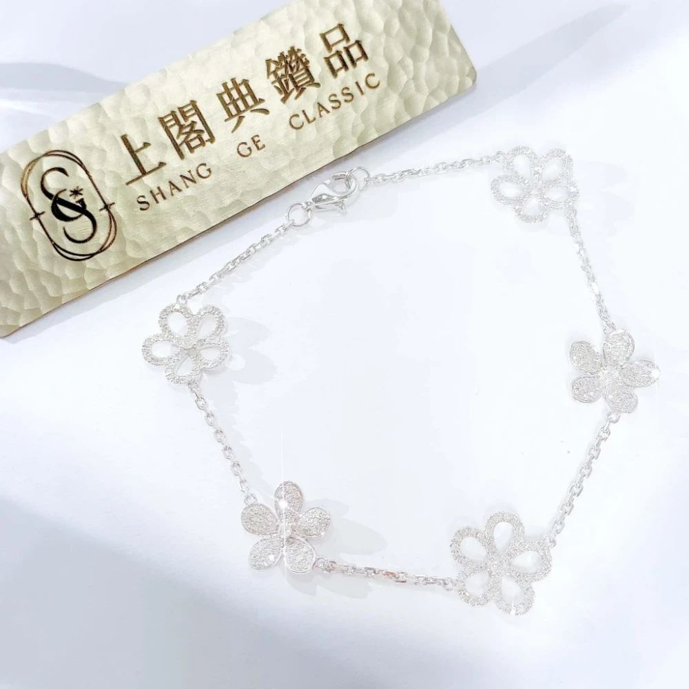 18K天然鑽石-五花款手鍊