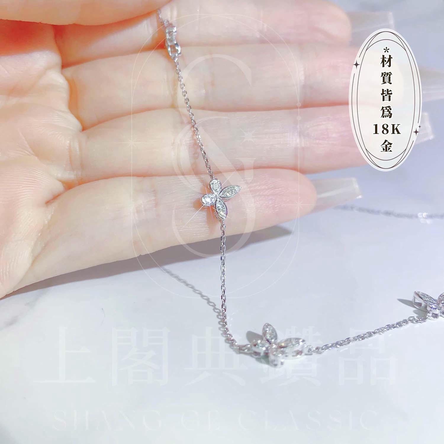 18K天然鑽石-七蝴蝶項鍊 - 第6張圖 18K天然鑽石-七蝴蝶項鍊