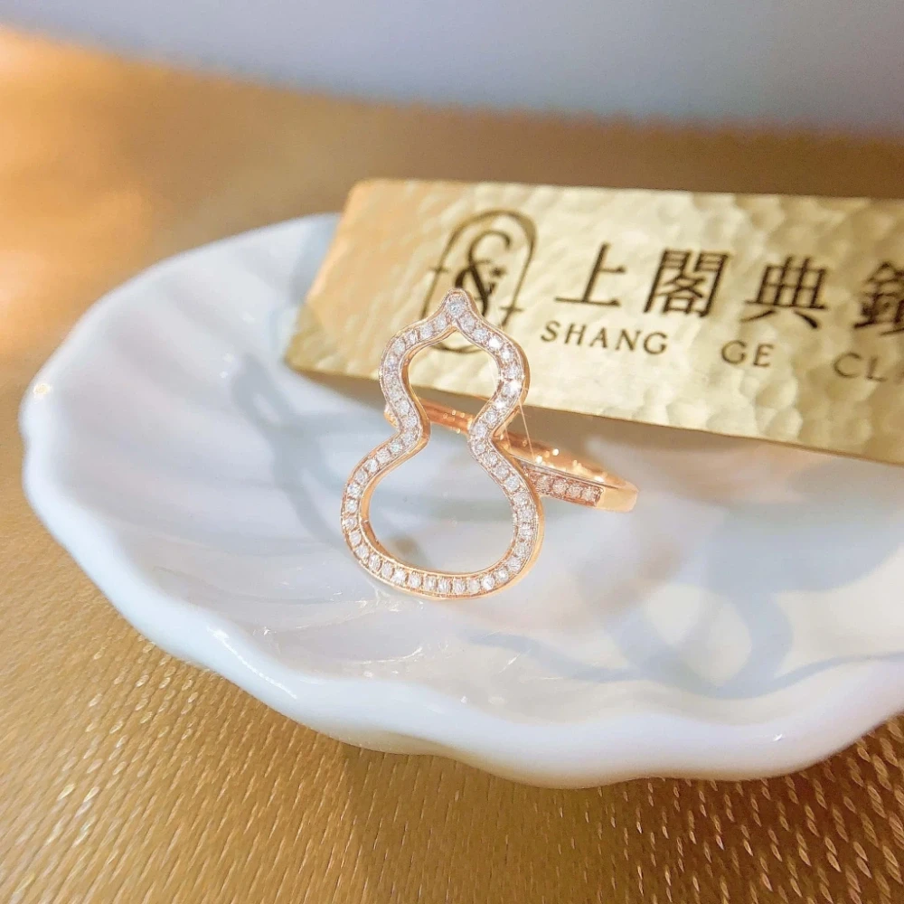 18K天然鑽石-葫蘆戒指