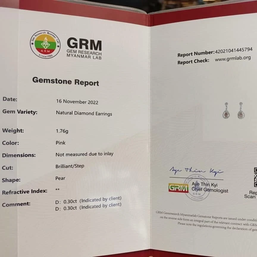 18K天然粉鑽-水滴耳環