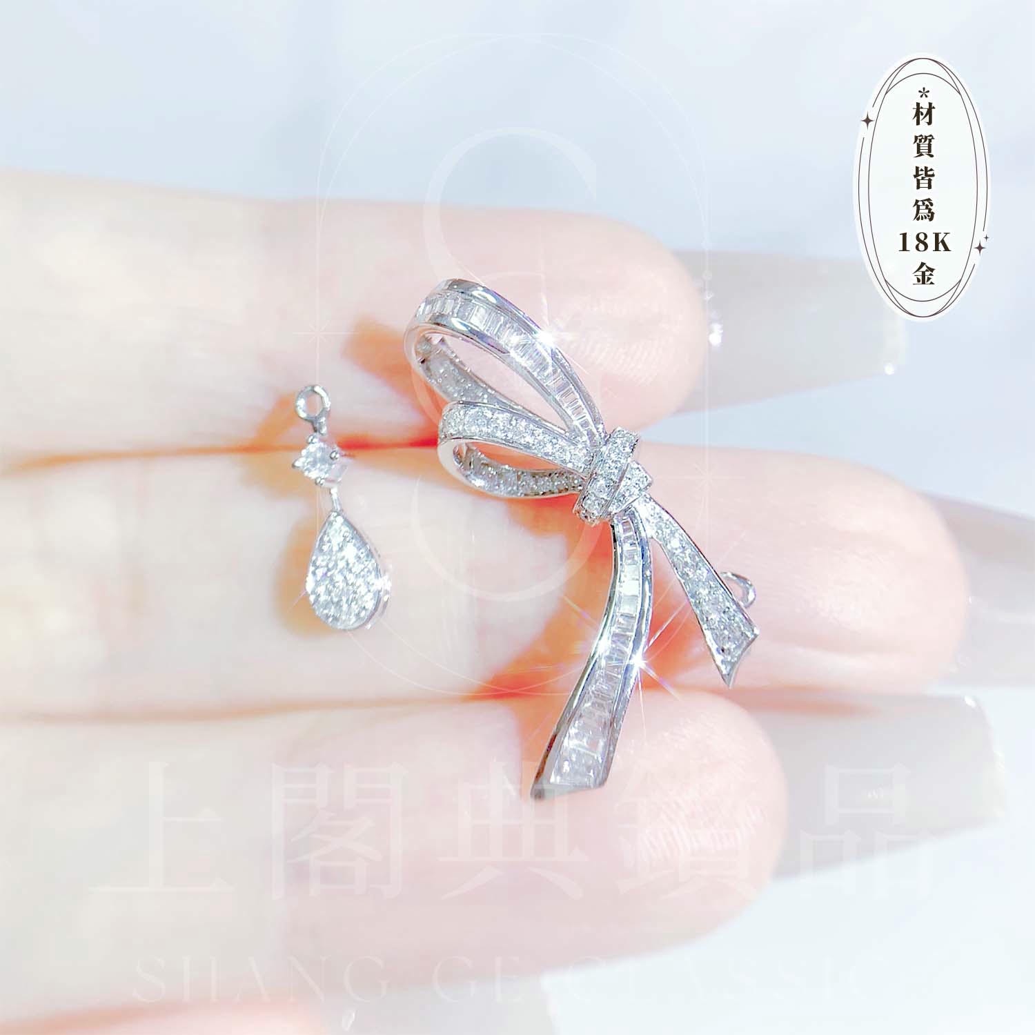 18K天然鑽石-蝴蝶結水滴耳環