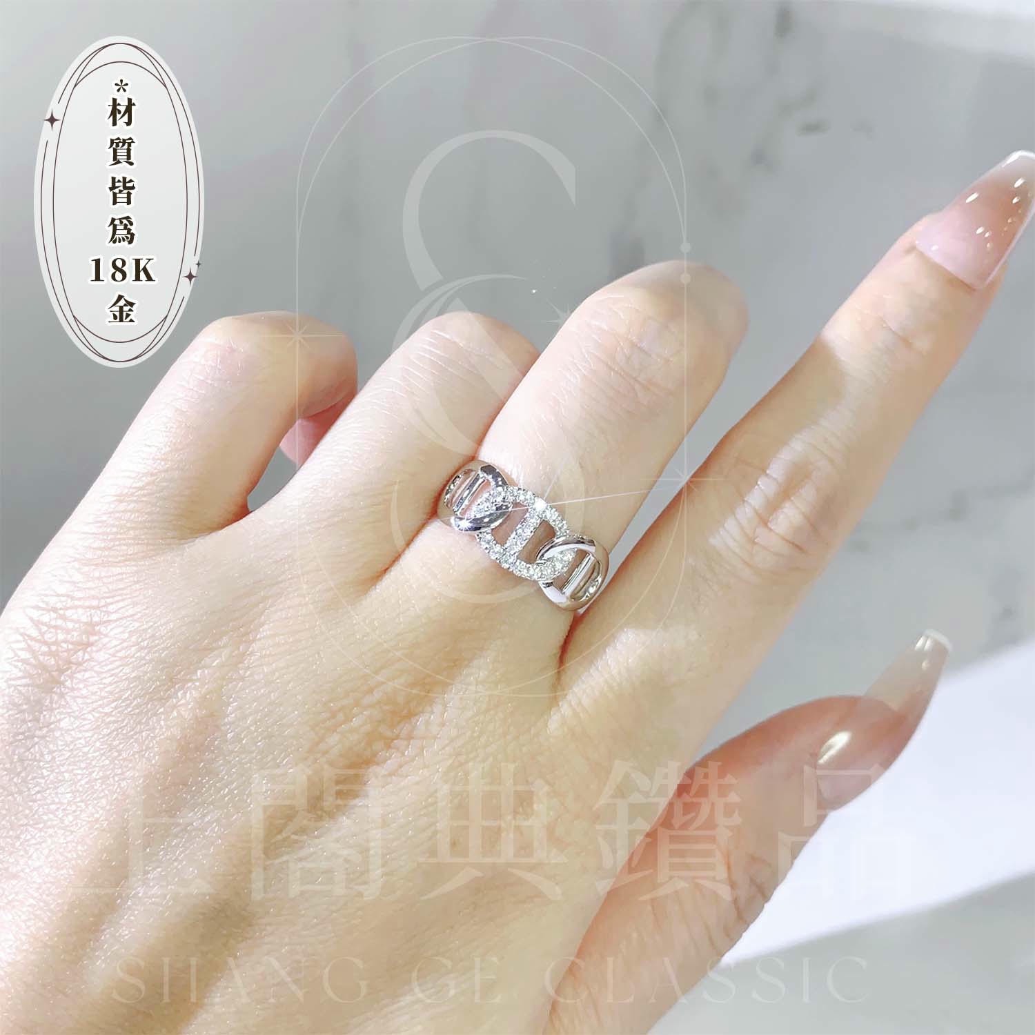 18K天然鑽石-豬鼻子款戒指