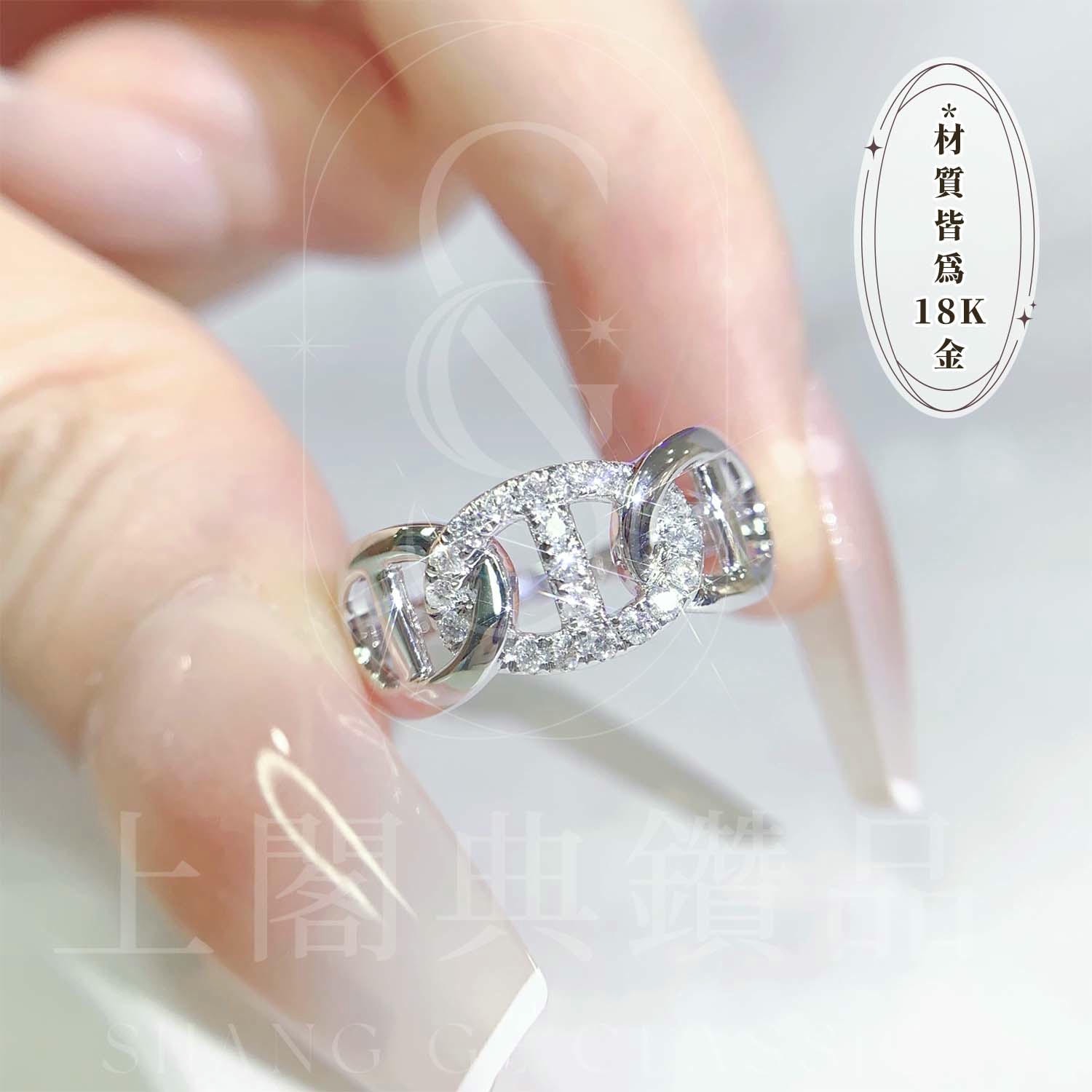 18K天然鑽石-豬鼻子款戒指 - 第3張圖 18K天然鑽石-豬鼻子款戒指