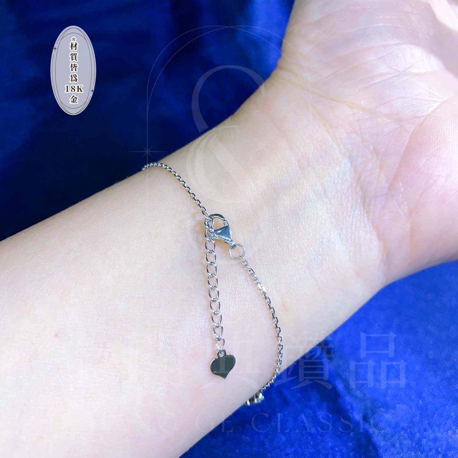 18K天然鑽石-冰糖手鍊