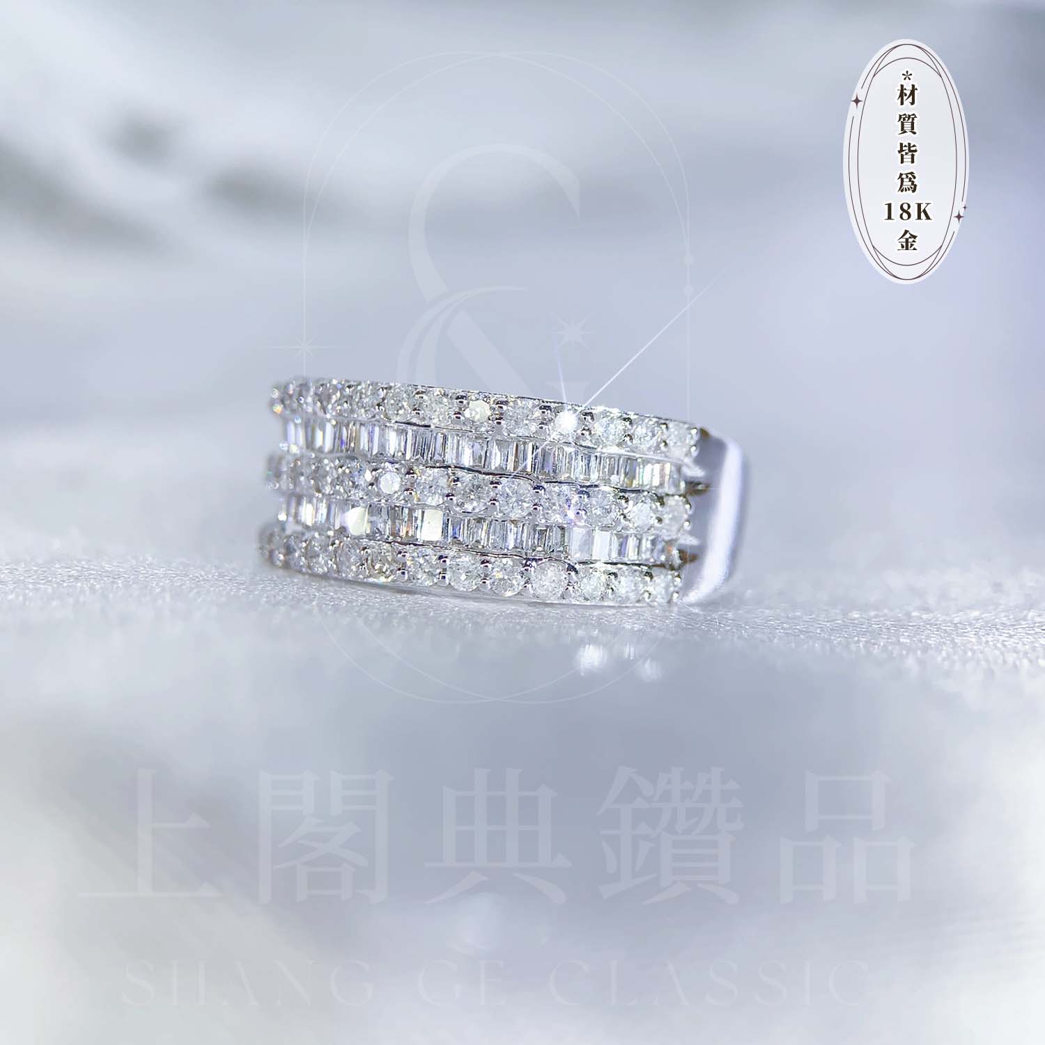 18K天然鑽石-雙排戒指 - 第3張圖 18K天然鑽石-雙排戒指