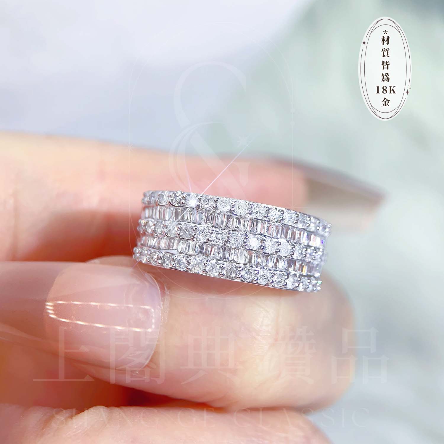 18K天然鑽石-雙排戒指 - 第5張圖 18K天然鑽石-雙排戒指