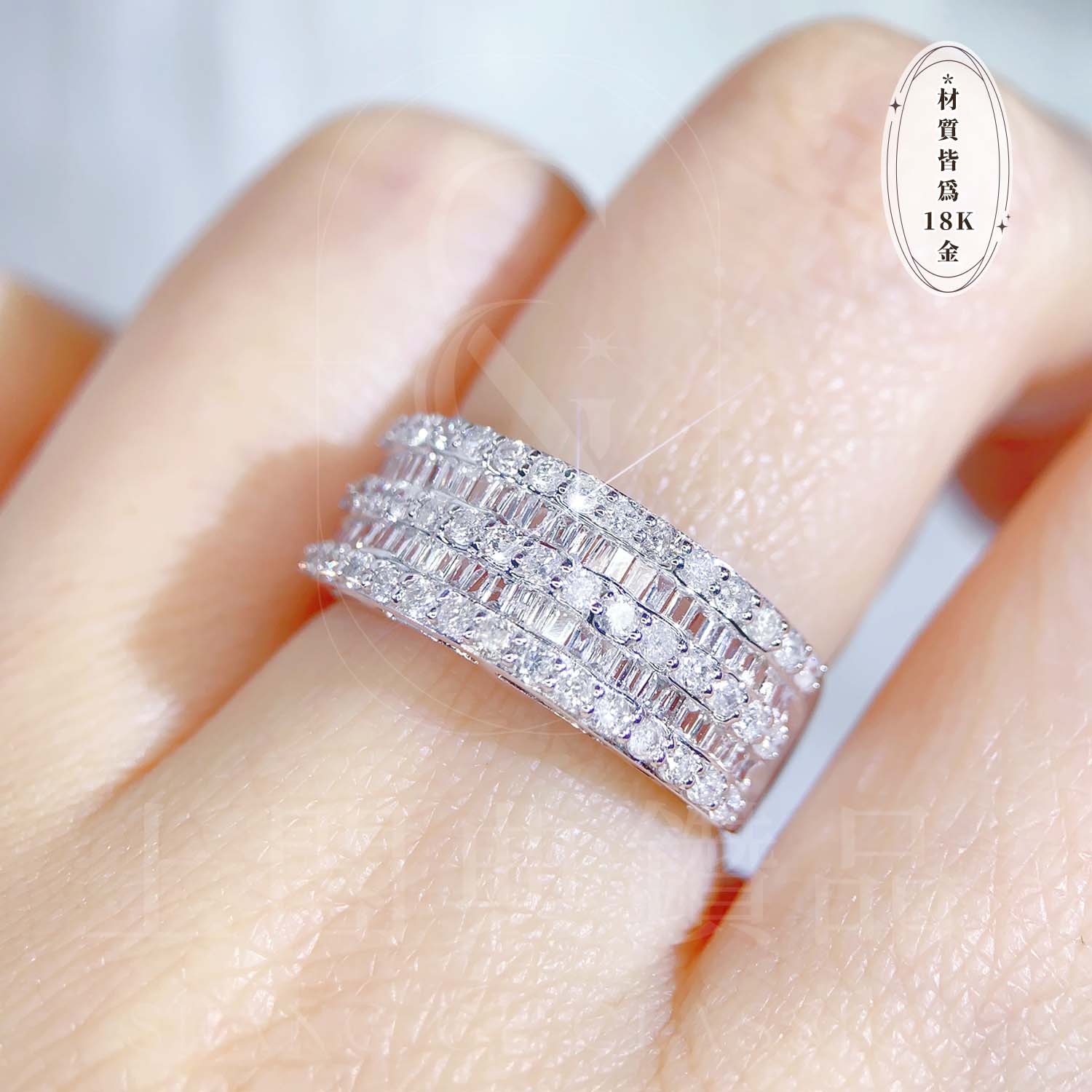 18K天然鑽石-雙排戒指