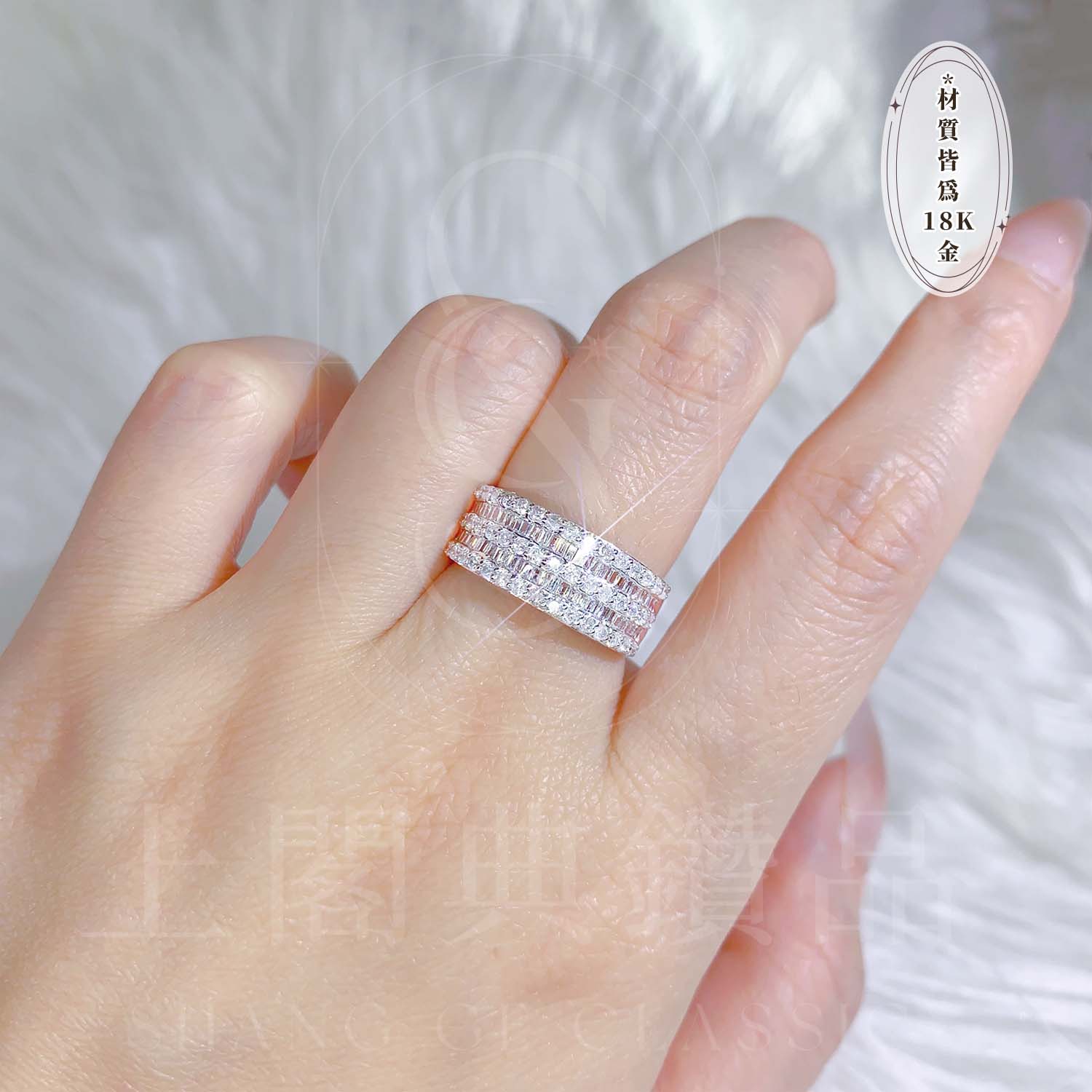 18K天然鑽石-雙排戒指 - 第7張圖 18K天然鑽石-雙排戒指