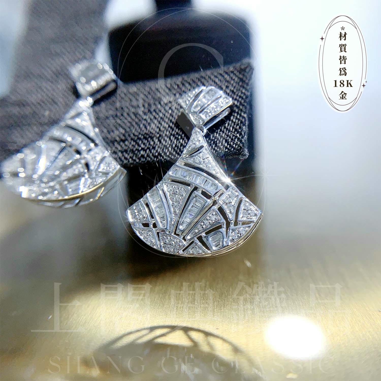 18k天然鑽石-小裙子耳環