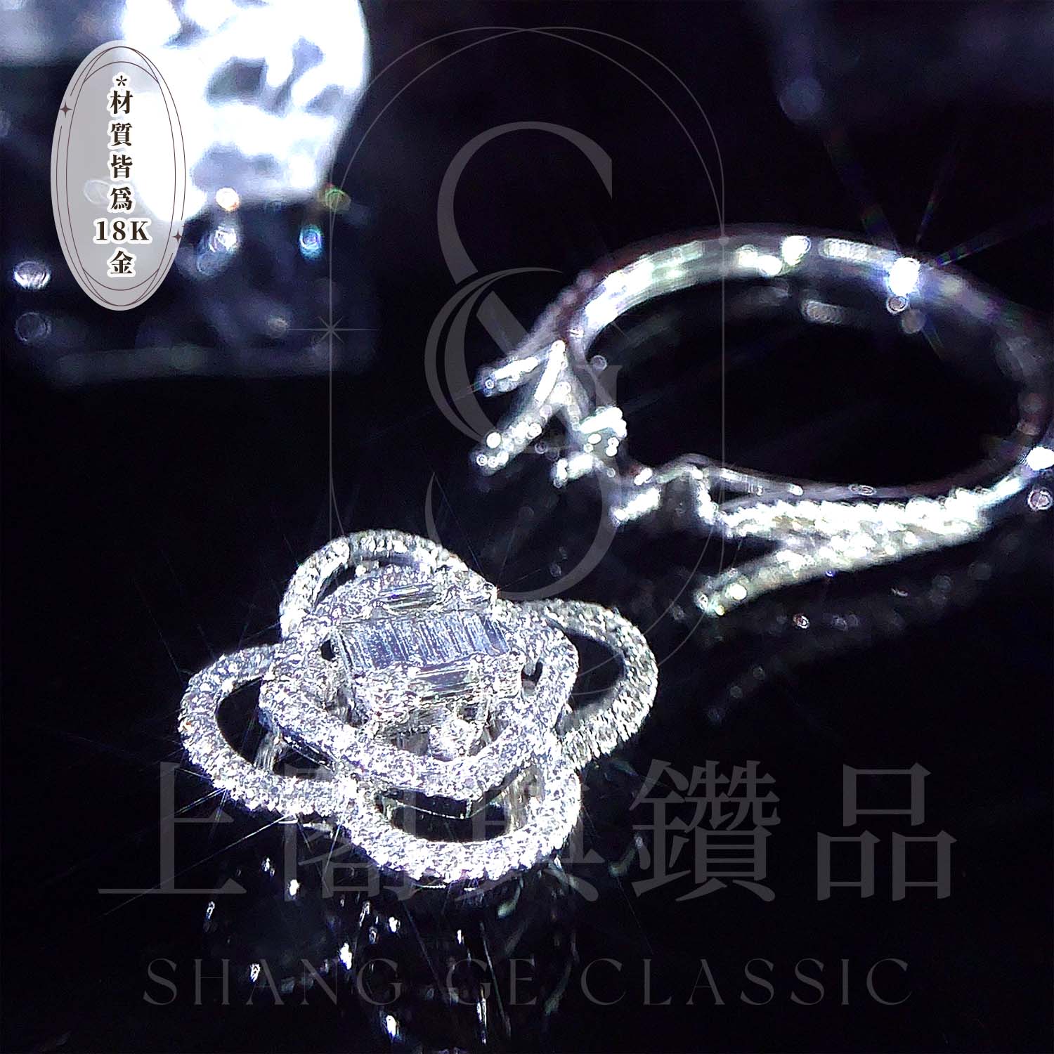 18K天然鑽石-四葉草戒墜兩用款 - 第2張圖 18K天然鑽石-四葉草戒墜兩用款