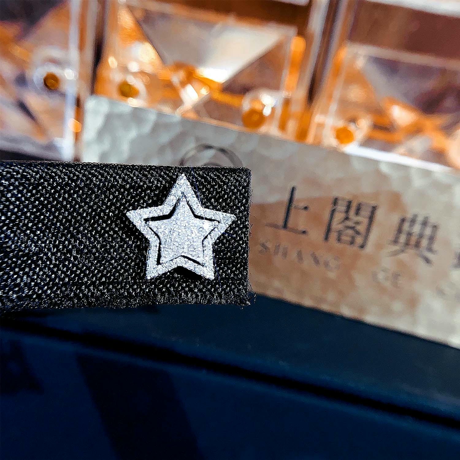 18K天然鑽石-五角星兩戴式耳環