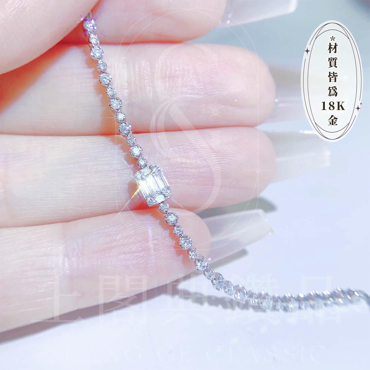 18K天然鑽石-冰糖手鍊