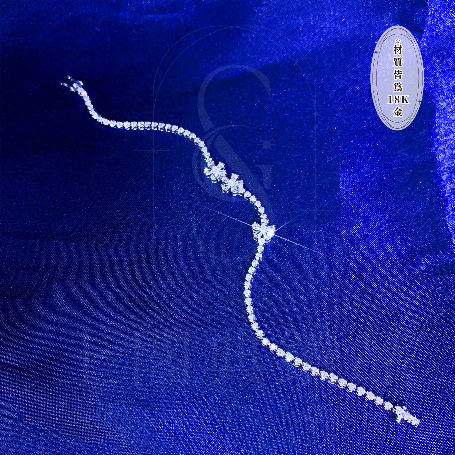 18K天然鑽石-小花手鍊