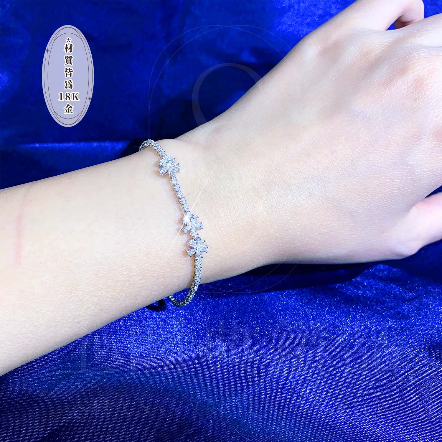 18K天然鑽石-小花手鍊