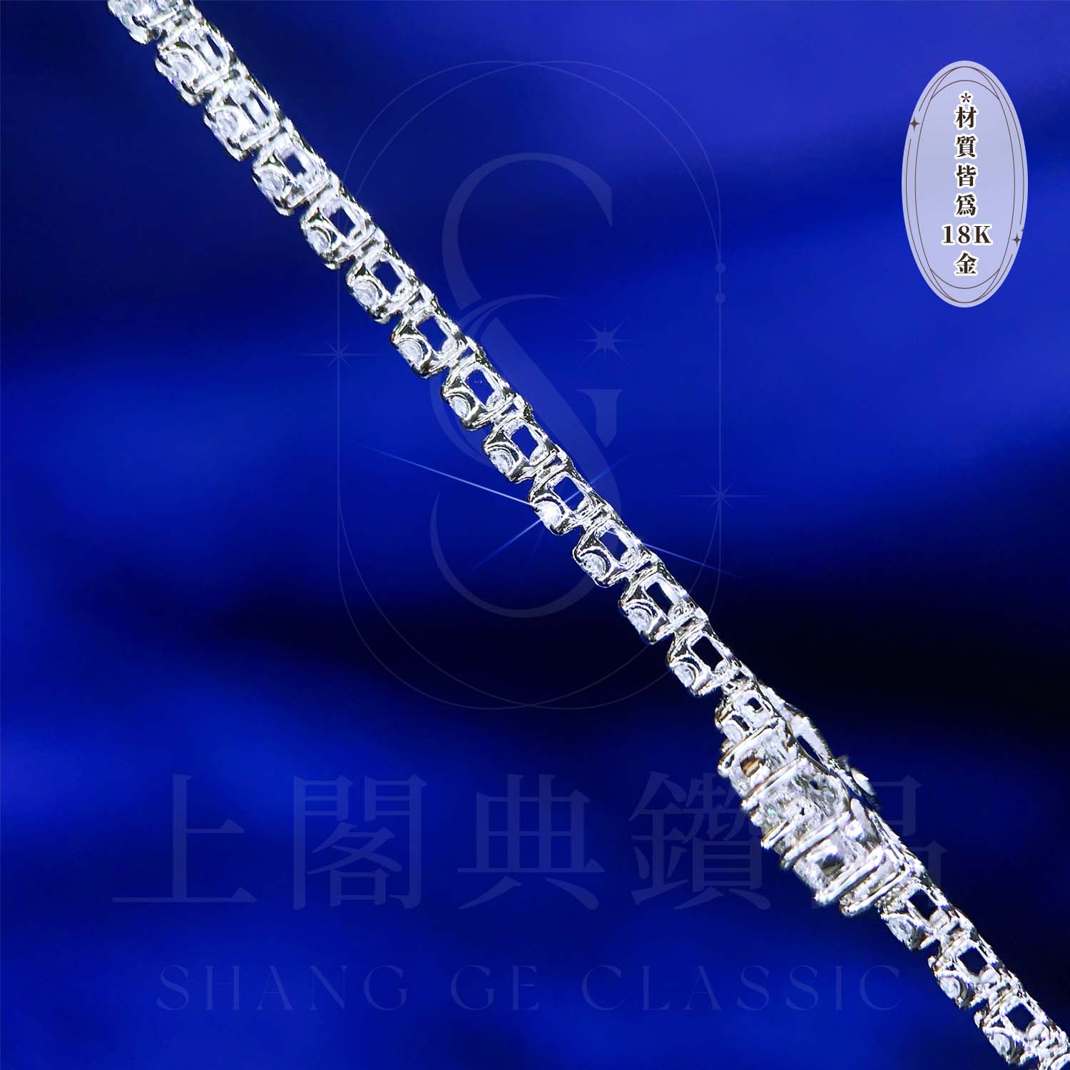 18K天然鑽石-小花手鍊