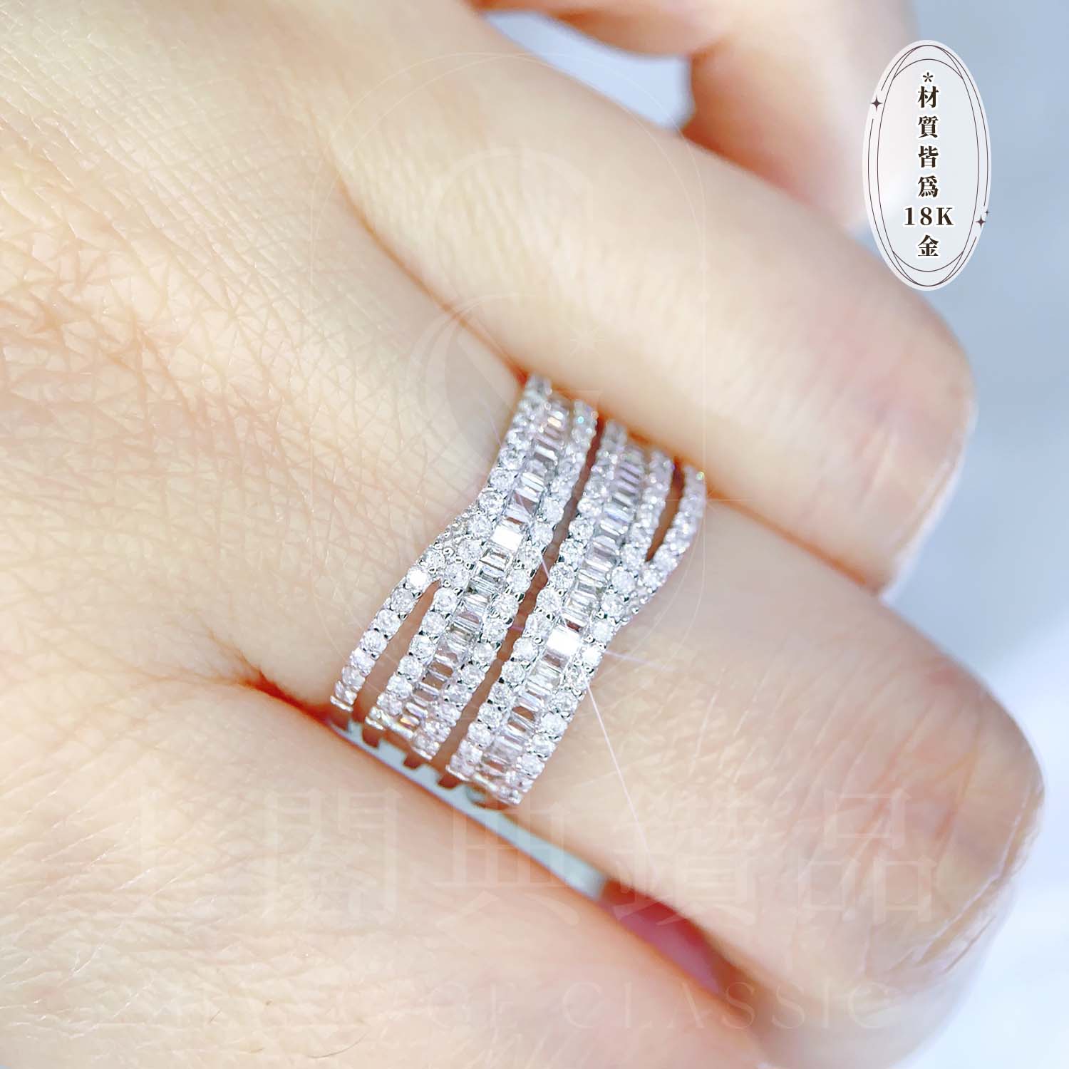 18K天然鑽石-寬版戒指