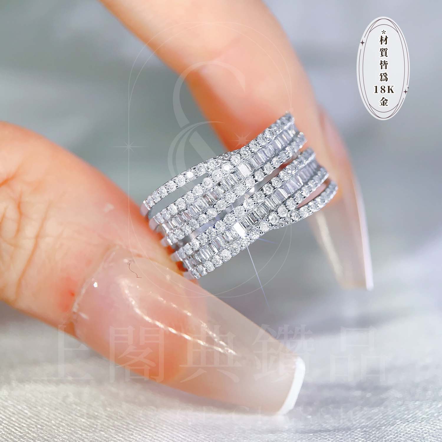 18K天然鑽石-寬版戒指 - 第4張圖 18K天然鑽石-寬版戒指