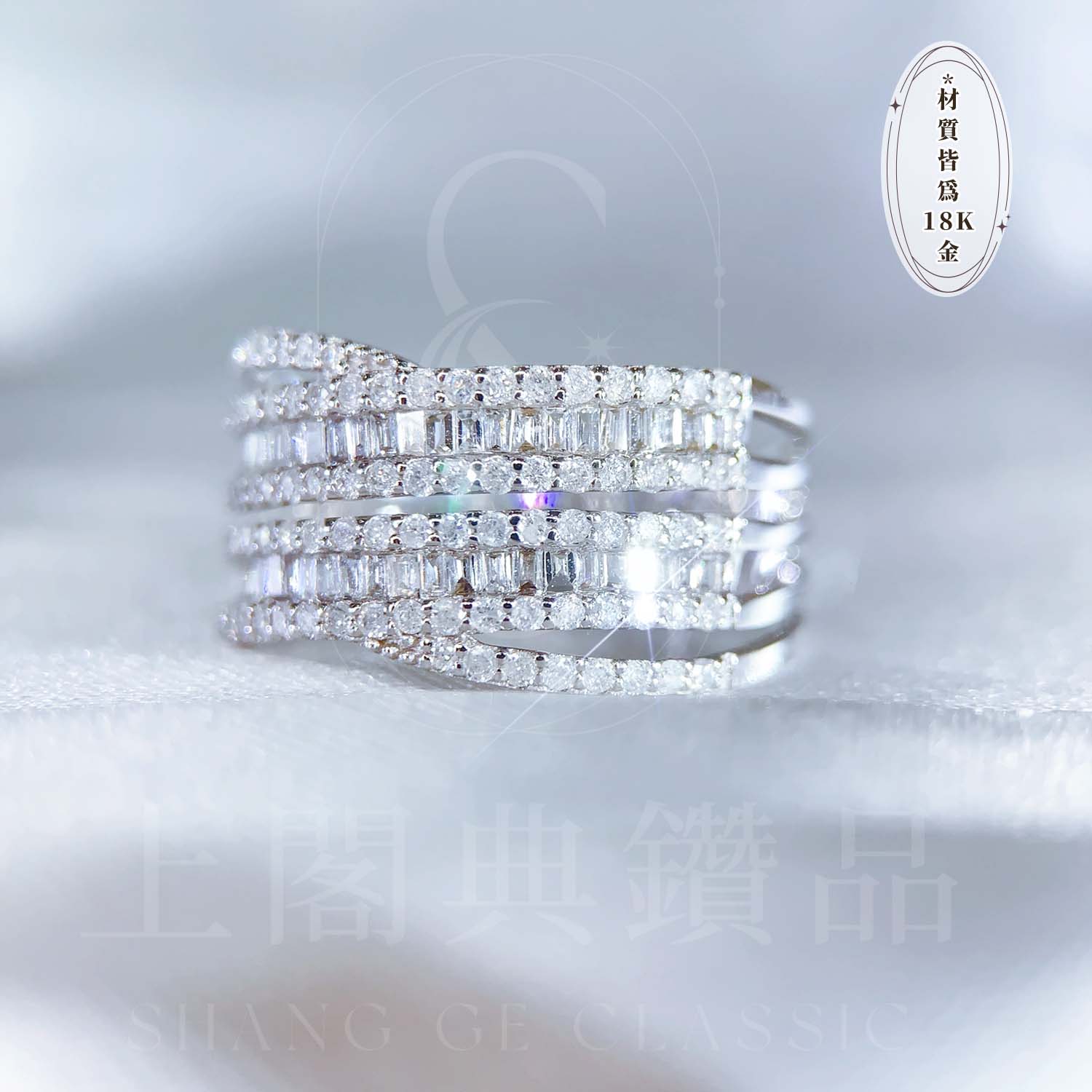 18K天然鑽石-寬版戒指 - 第2張圖 18K天然鑽石-寬版戒指