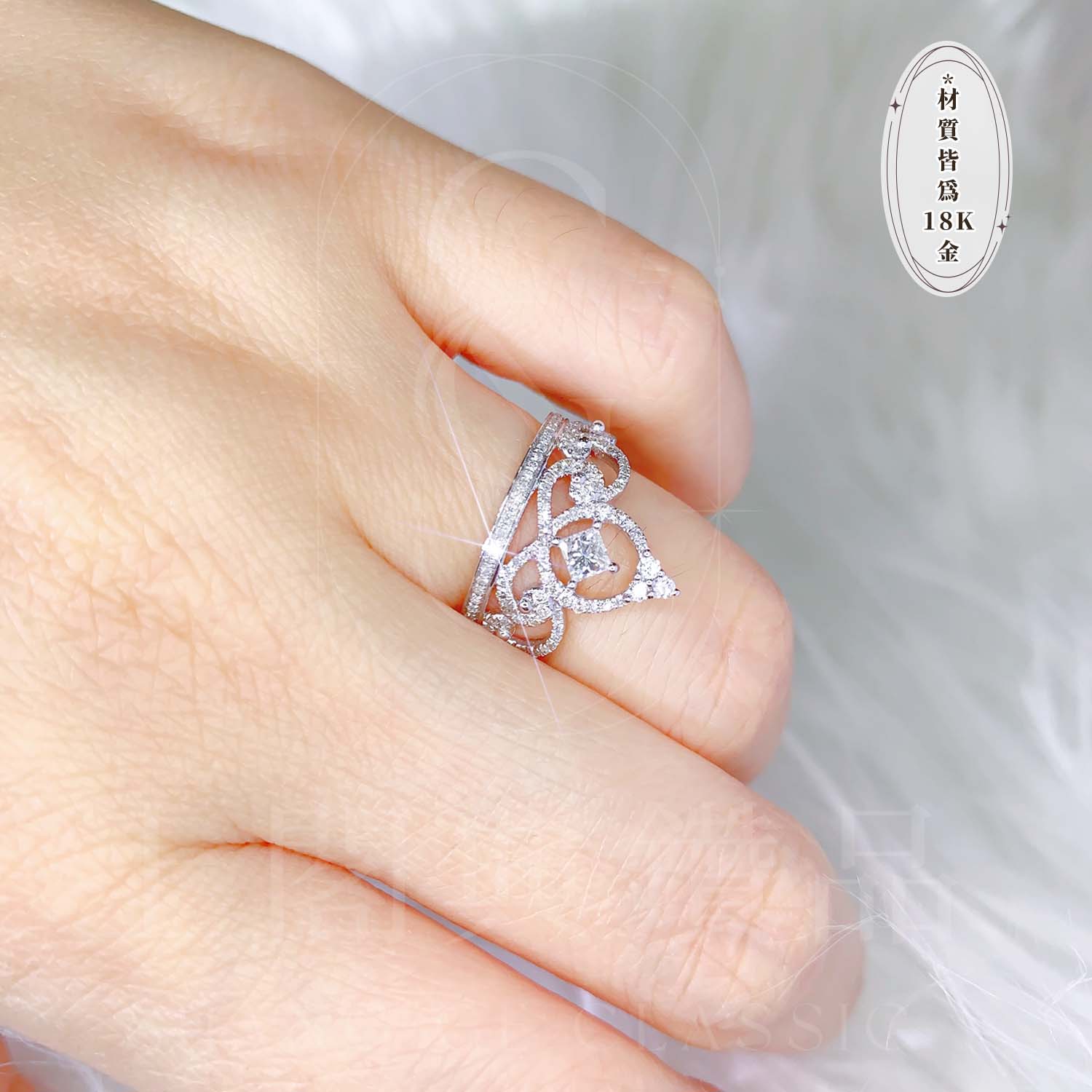 18K天然鑽石-皇冠戒指