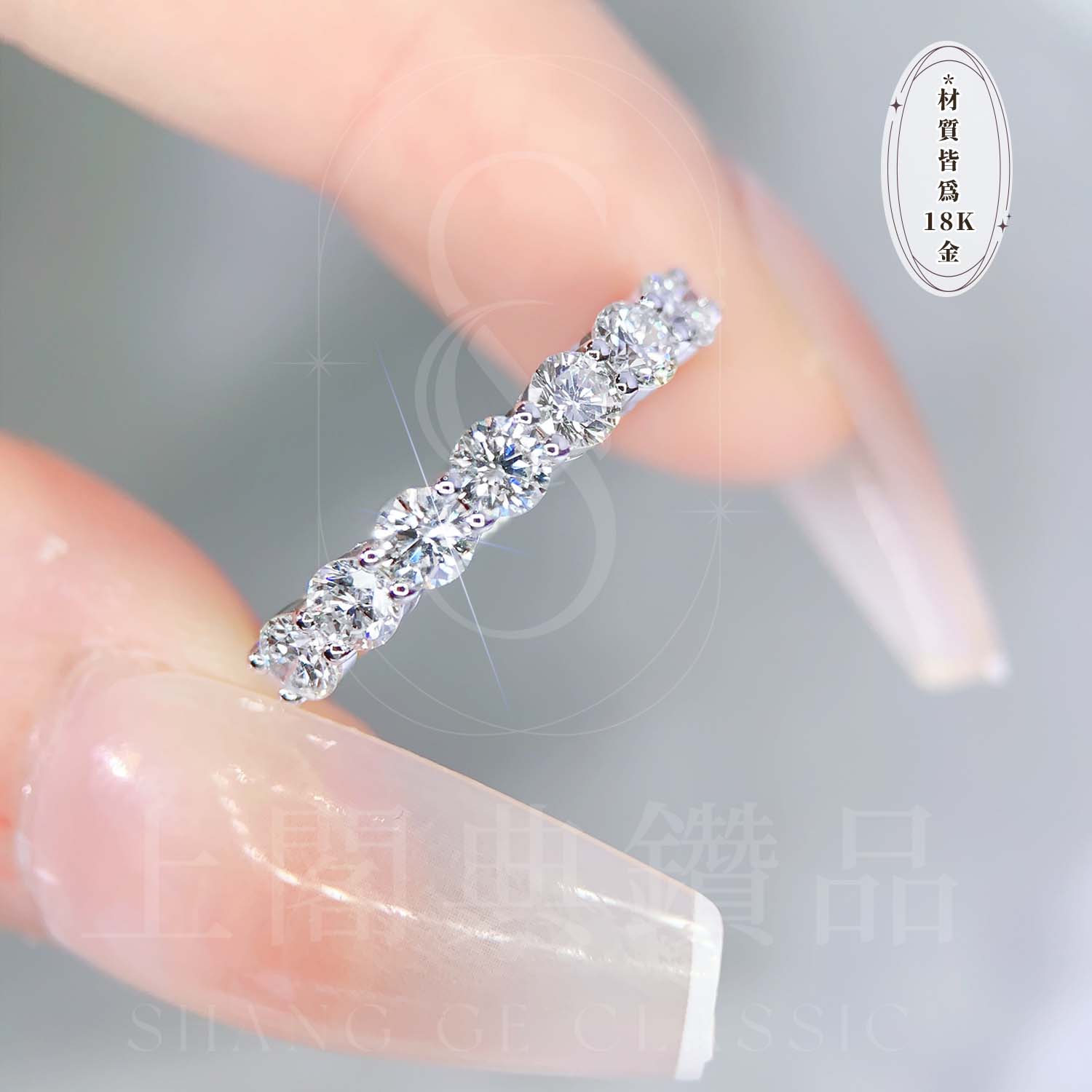 18K天然鑽石-一克拉線型戒指