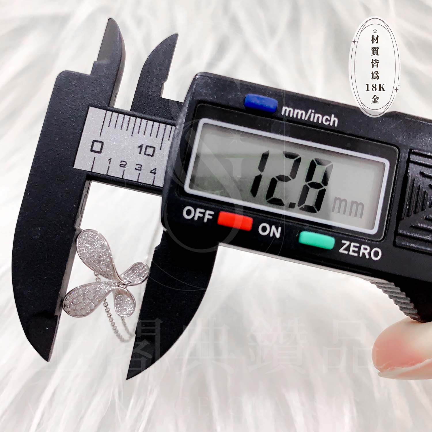 18K天然鑽石-蝴蝶項鍊