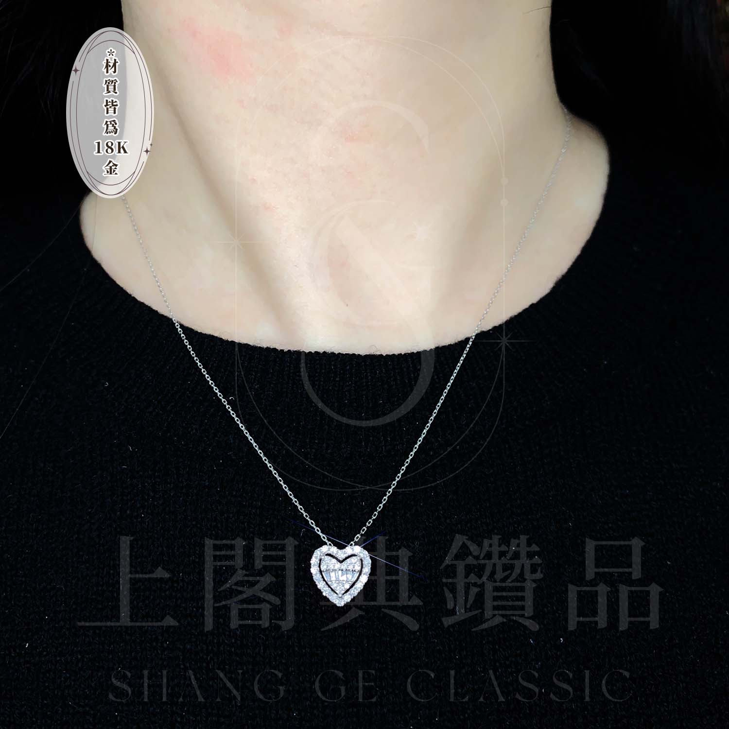18K天然鑽石-愛心項鍊