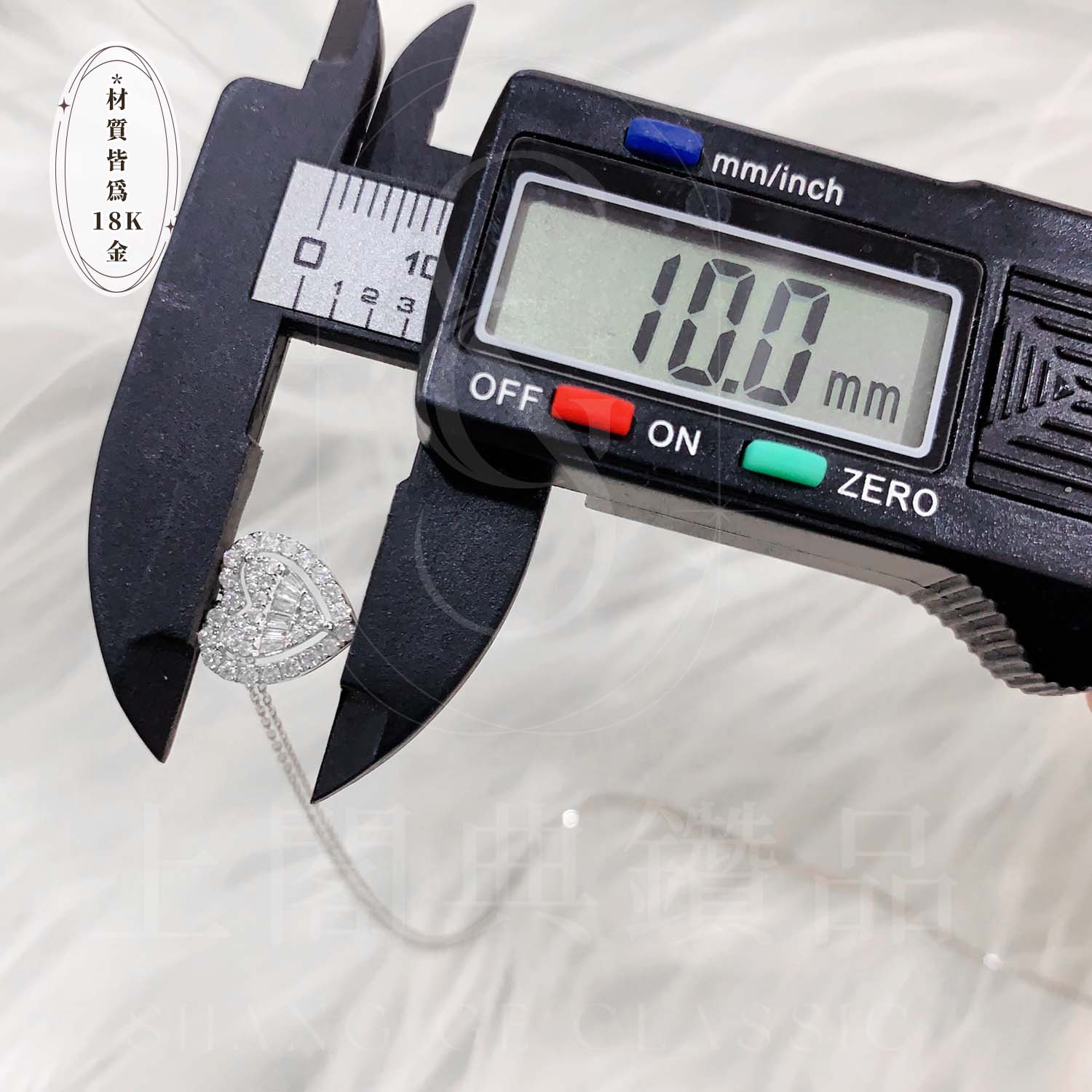 18K天然鑽石-愛心項鍊