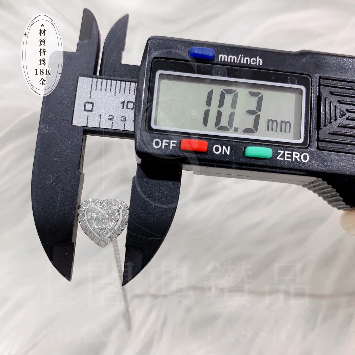 18K天然鑽石-愛心項鍊