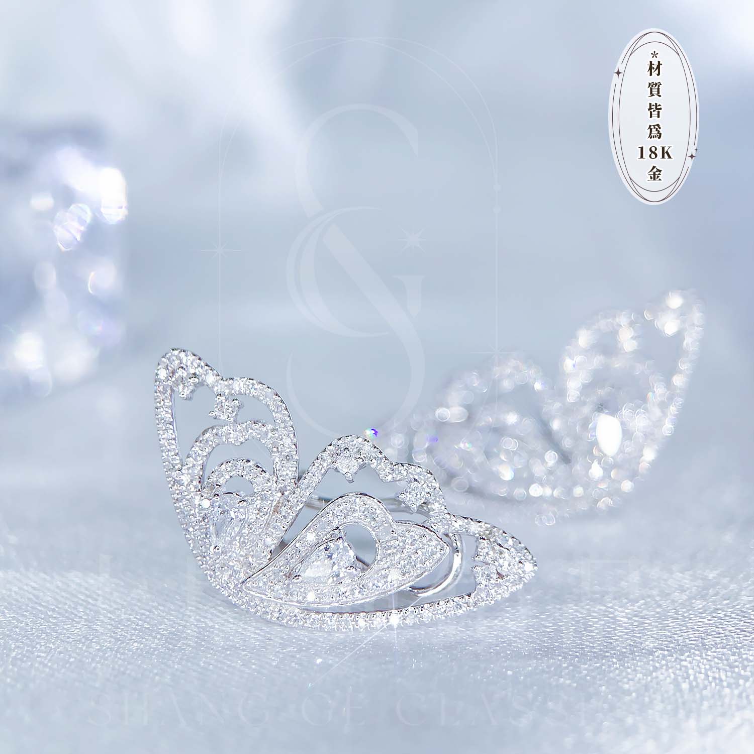 18K天然鑽石-蝴蝶翅膀耳環