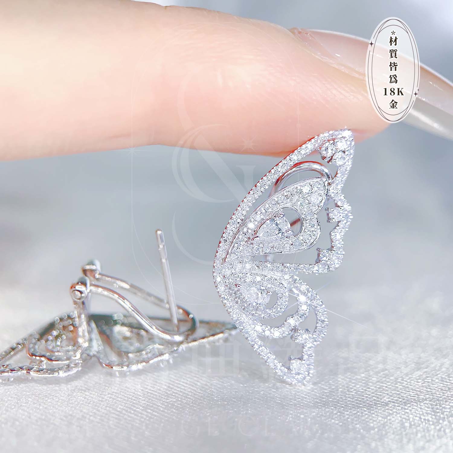 18K天然鑽石-蝴蝶翅膀耳環