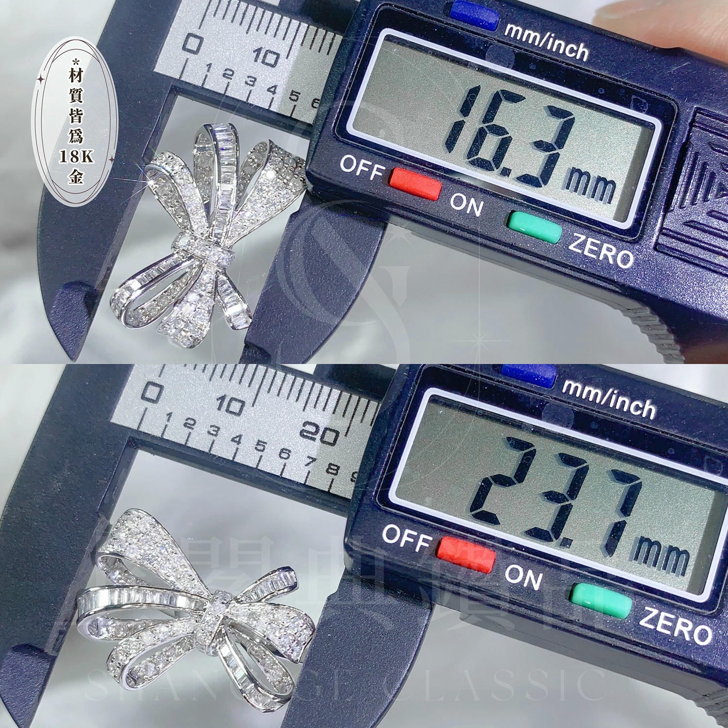 18K天然鑽石-蝴蝶結戒指 - 第9張圖 18K天然鑽石-蝴蝶結戒指