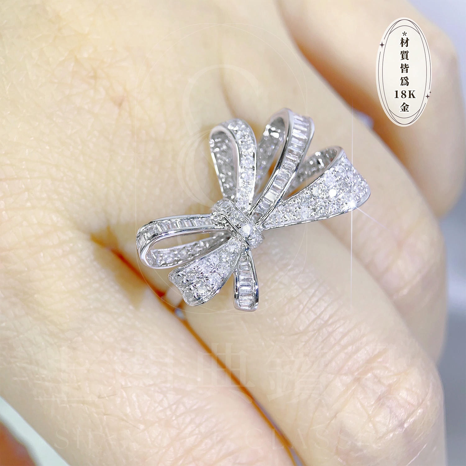 18K天然鑽石-蝴蝶結戒指 - 第7張圖 18K天然鑽石-蝴蝶結戒指
