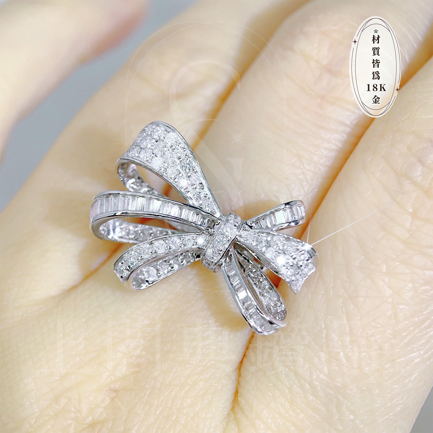 18K天然鑽石-蝴蝶結戒指 - 第6張圖 18K天然鑽石-蝴蝶結戒指