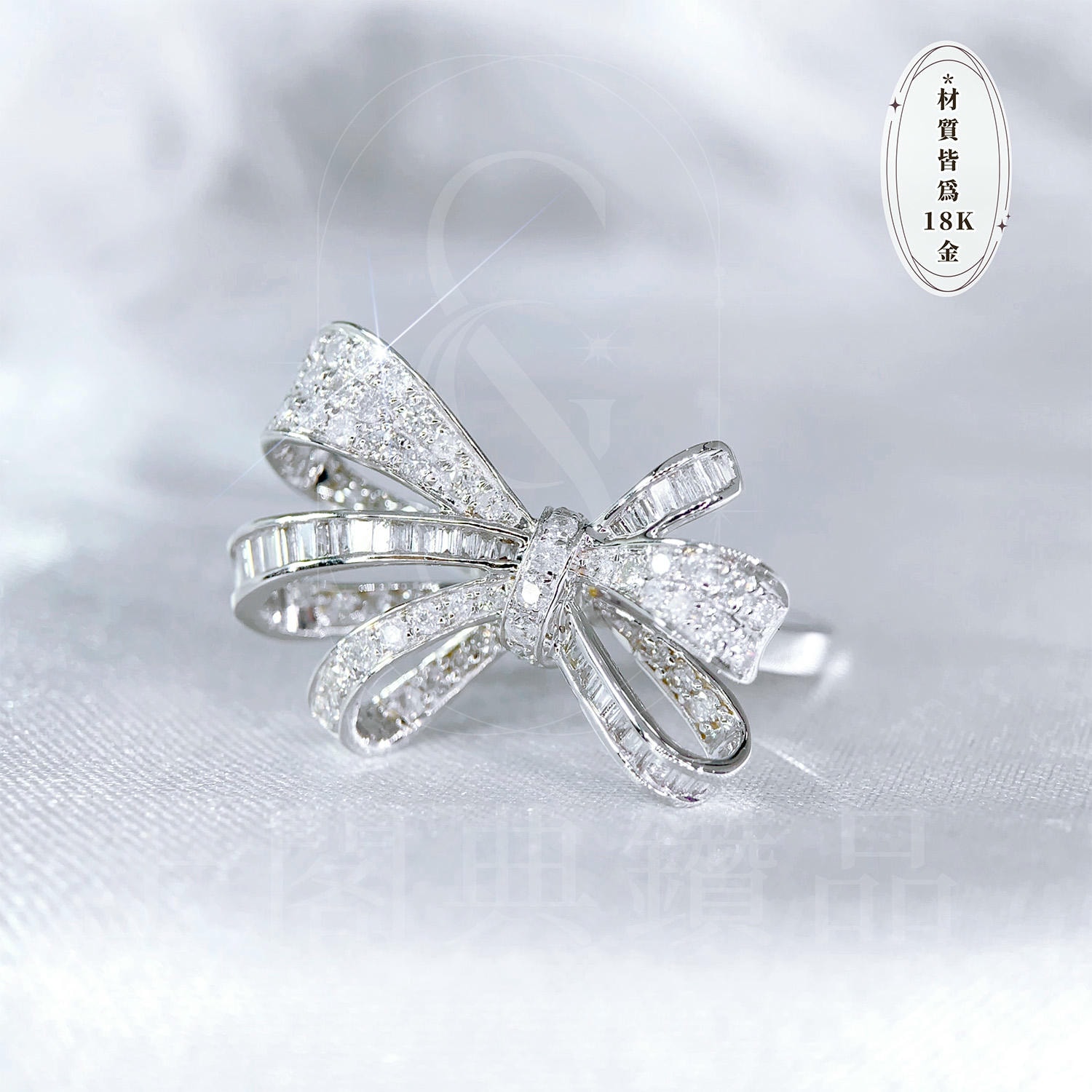 18K天然鑽石-蝴蝶結戒指 - 第4張圖 18K天然鑽石-蝴蝶結戒指