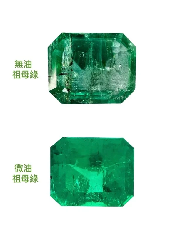 避開證書貨，一次搞懂珠寶的入門術語，為什麼「燒、油」對寶石如此重要？