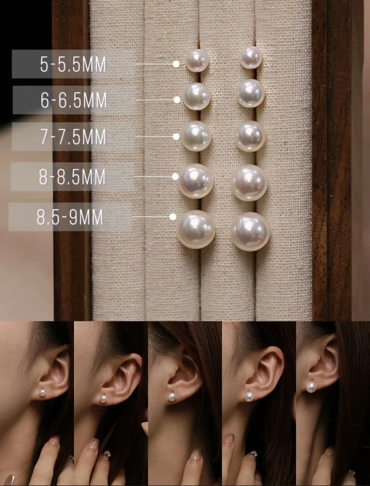 天然珍珠好難分辨?關於珍珠的挑選與收藏之道,帶您了解為什麼一生一定要有一枚珍珠首飾 - 第3張圖 天然珍珠好難分辨?關於珍珠的挑選與收藏之道,帶您了解為什麼一生一定要有一枚珍珠首飾