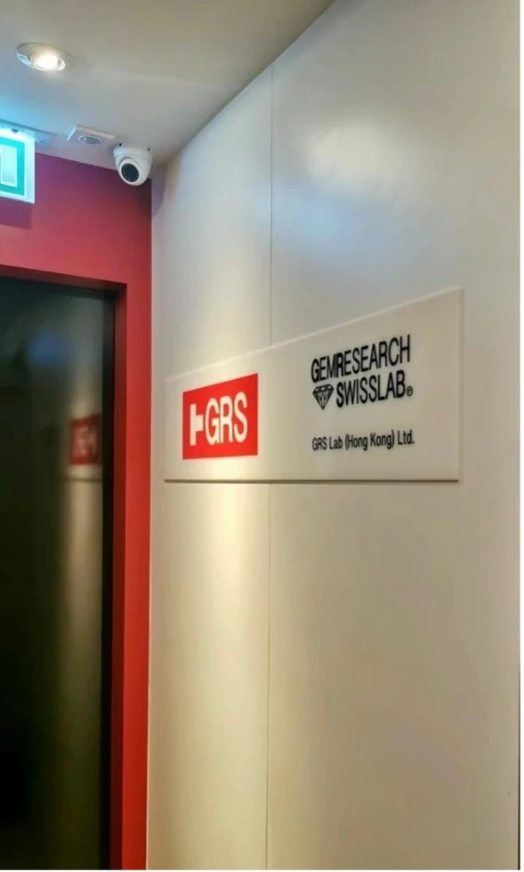 買珠寶也要看「身分證」?｜珠寶界，有哪些重要的證書是具有收藏價值與國際公信力的？