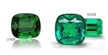 珠寶界有哪些寶藏的「平替寶石」?鑽石、祖母綠及海水珍珠的平價版,人人都能買寶石! (上) - 第7張圖 珠寶界有哪些寶藏的「平替寶石」?鑽石、祖母綠及海水珍珠的平價版,人人都能買寶石! (上)