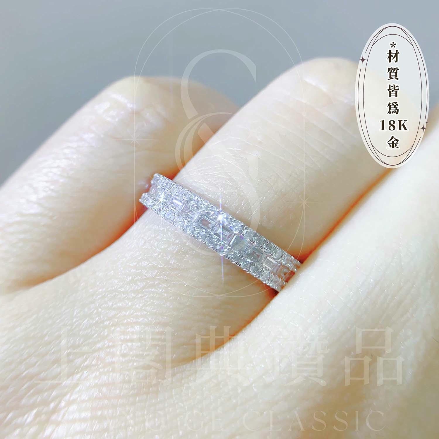 18K天然鑽石-T方戒指