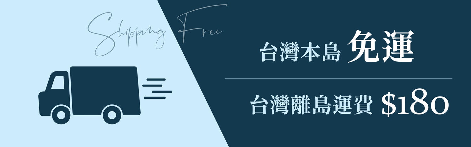 首頁 - 第6張圖 首頁