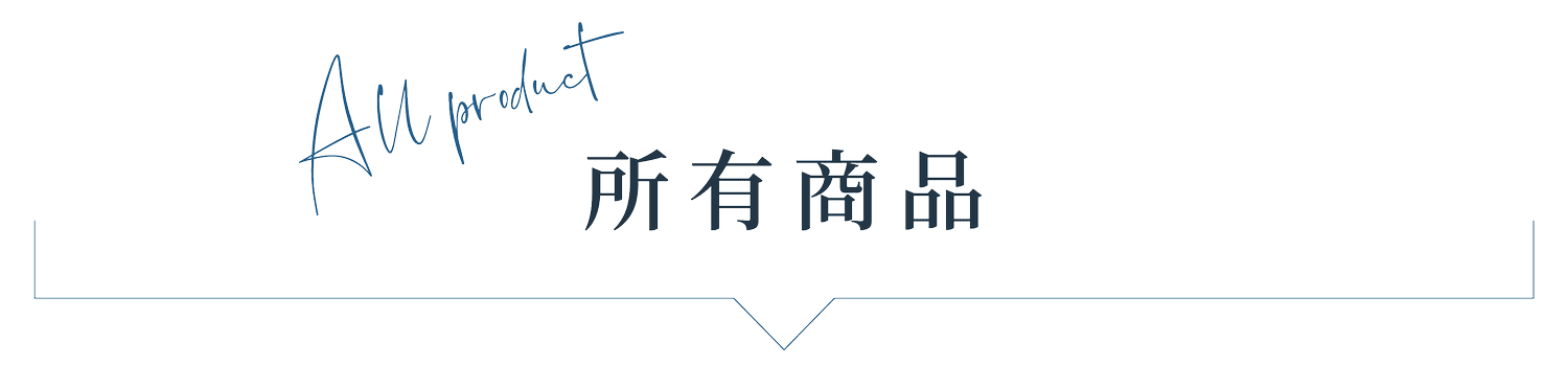 首頁 - 第11張圖 首頁