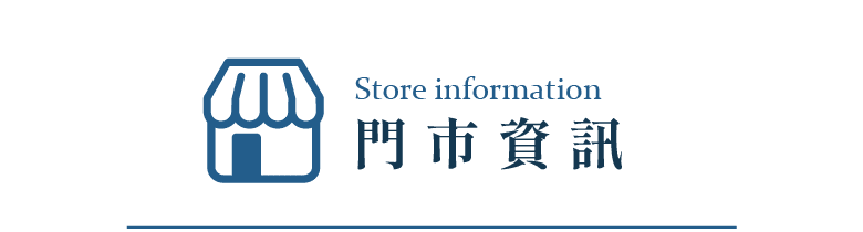 首頁 - 第30張圖 首頁