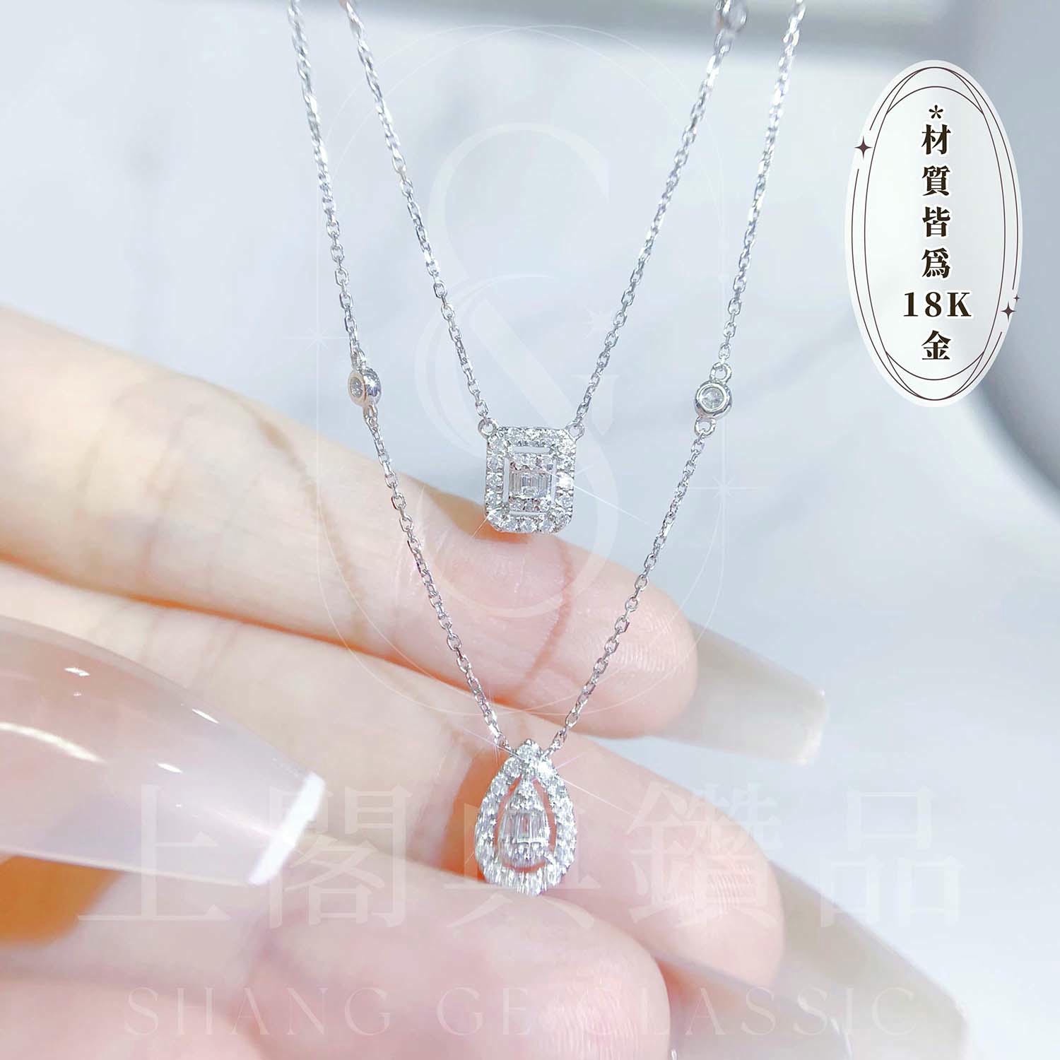 18K天然鑽石-雙V雙層項鍊