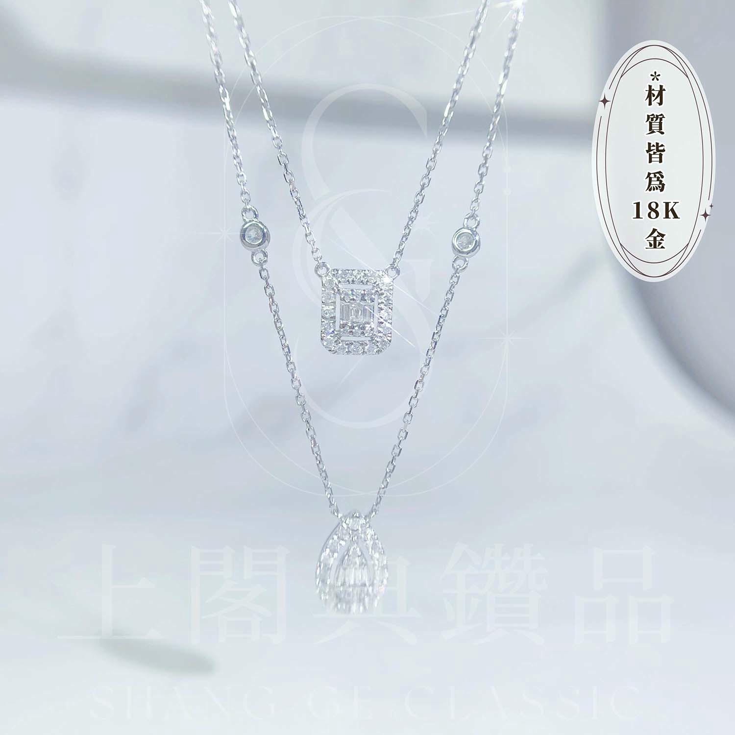 18K天然鑽石-雙V雙層項鍊