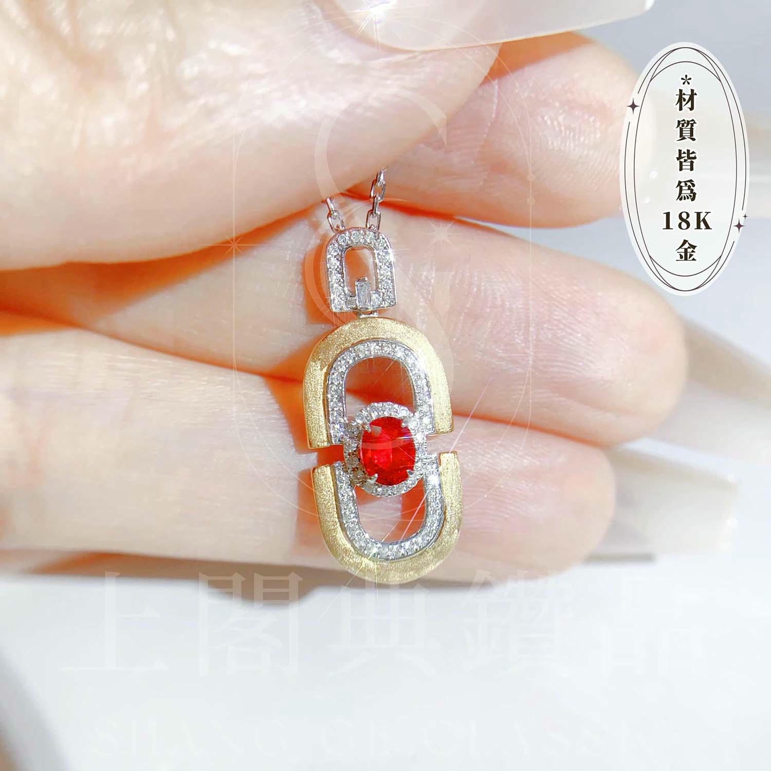 18K天然鑽石-紅寶石多層次項鍊 - 第3張圖 18K天然鑽石-紅寶石多層次項鍊