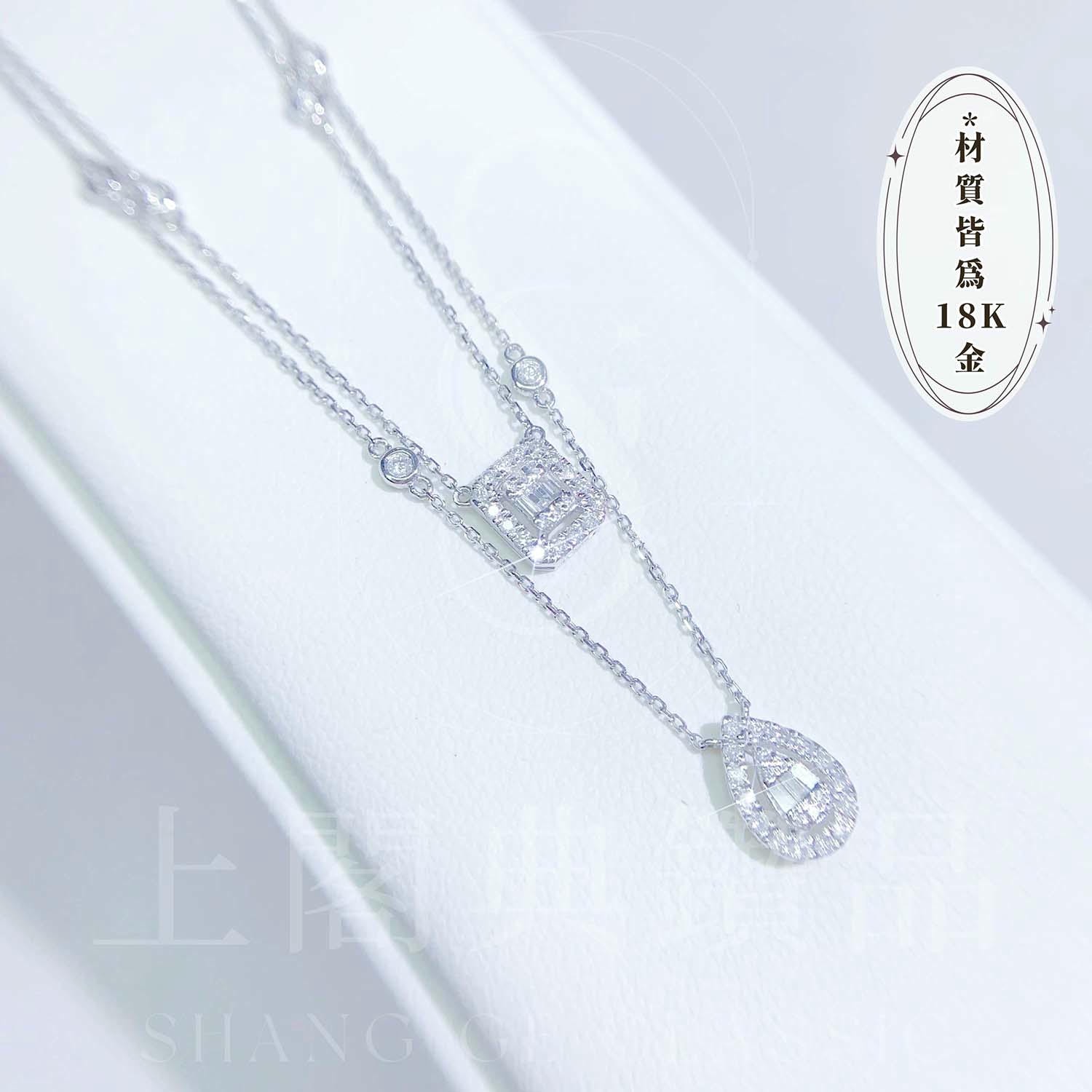 18K天然鑽石-雙V雙層項鍊