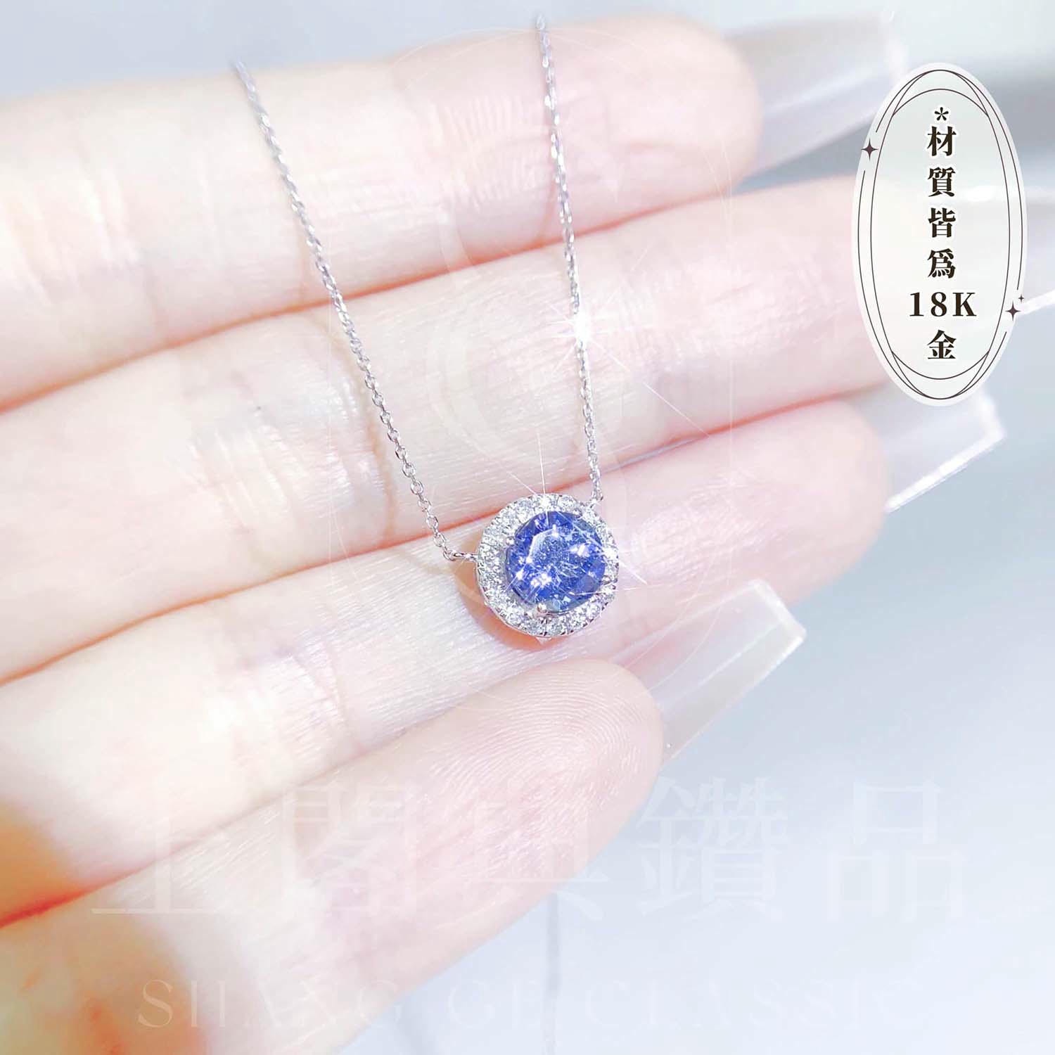 18K天然鑽石-丹泉石圓型項鍊 - 第4張圖 18K天然鑽石-丹泉石圓型項鍊