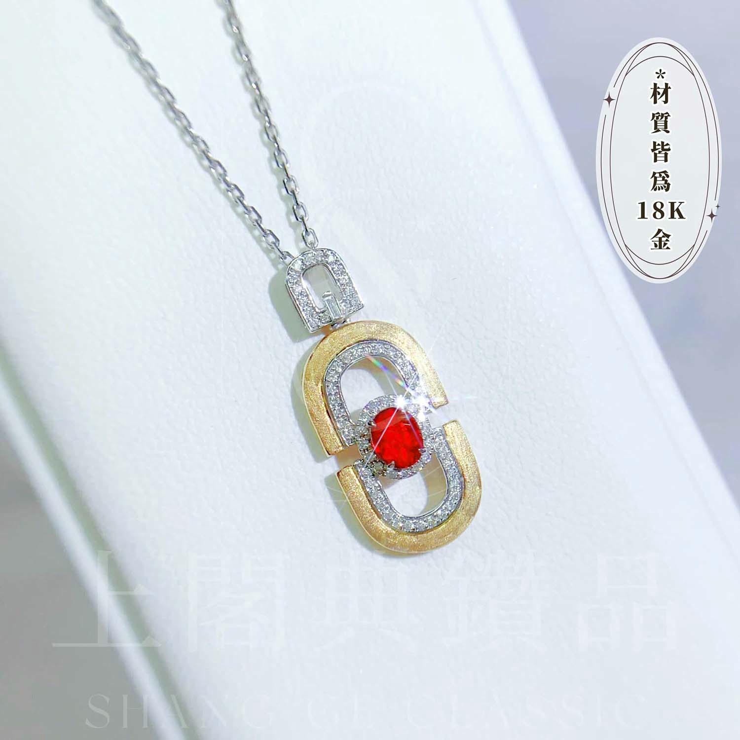 18K天然鑽石-紅寶石多層次項鍊 - 第4張圖 18K天然鑽石-紅寶石多層次項鍊